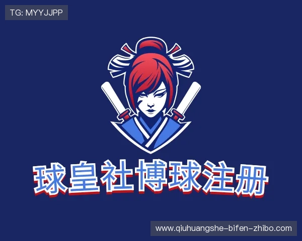 解读球皇社压球网官网jd